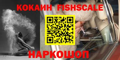 кокс Кунгур