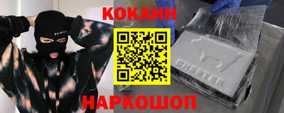 мет Кулебаки