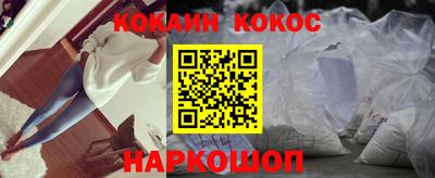мет Кулебаки