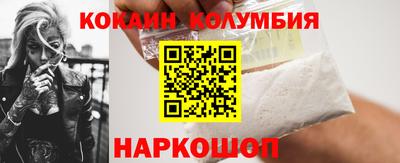 прущий лед Кумертау