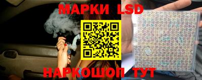 мет Кулебаки