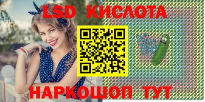 кокс Кунгур