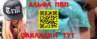 мет Кулебаки