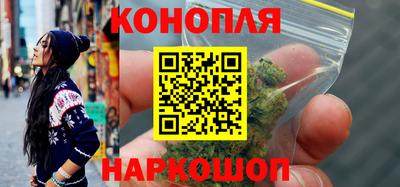 прущий лед Кумертау