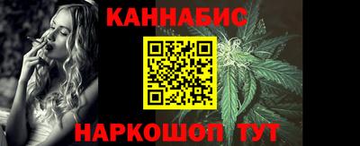 кокс Кунгур