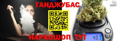 кокс Кунгур