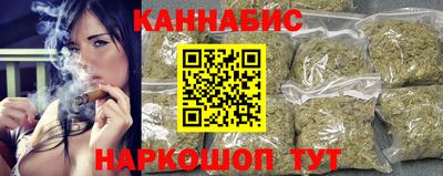 мет Кулебаки