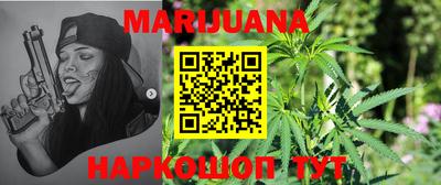 кокс Кунгур
