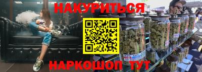 прущий лед Кумертау