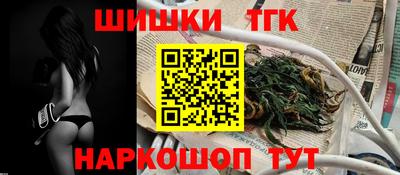 мет Кулебаки