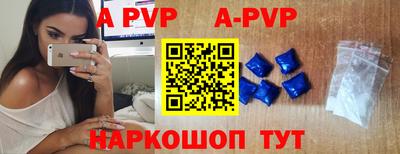 прущий лед Кумертау