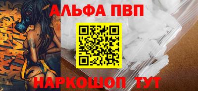 кокс Кунгур