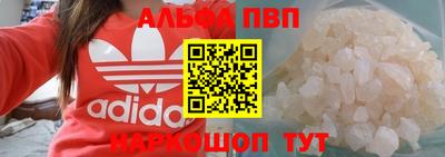 мет Кулебаки
