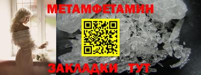 кокс Кунгур