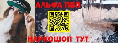 мет Кулебаки