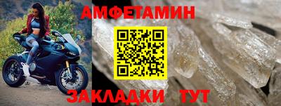 кокс Кунгур