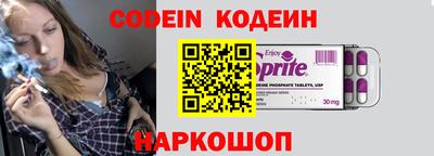 кокс Кунгур