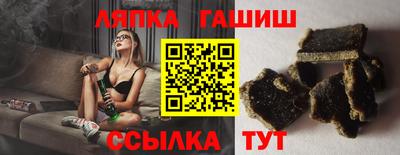 кокс Кунгур