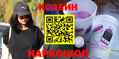 кокс Кунгур