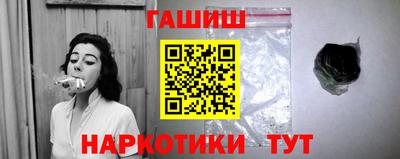 кокс Кунгур