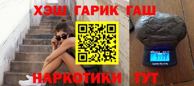 прущий лед Кумертау