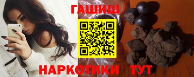 кокс Кунгур