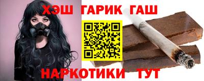 мет Кулебаки