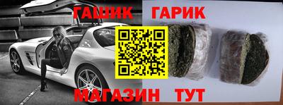 прущий лед Кумертау