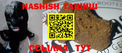 прущий лед Кумертау