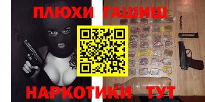 прущий лед Кумертау