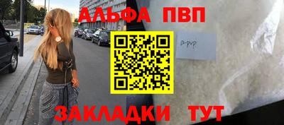 кокс Кунгур