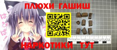 мет Кулебаки