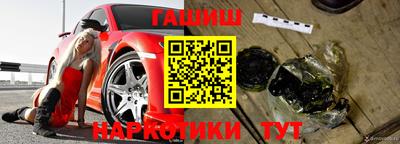 кокс Кунгур