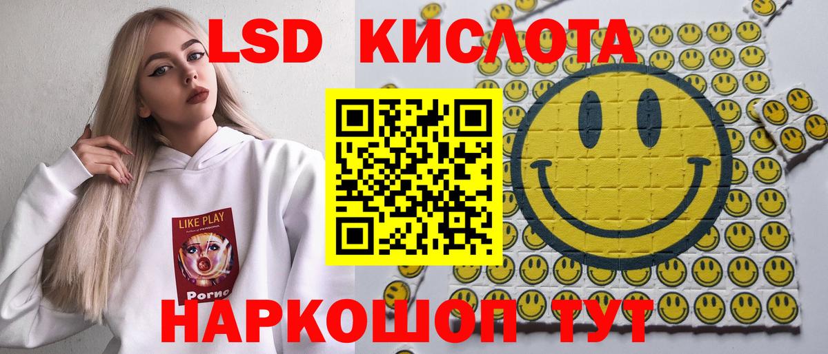 Марки NBOMe 1,8мг Солнечногорск
